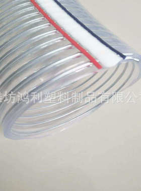 内径软管生产pvc pvc 潍坊200mm径 耐寒大口252mm 钢丝透明 排水