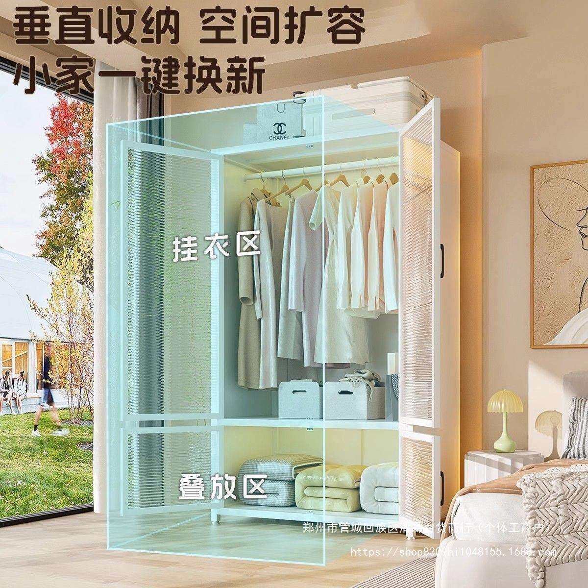 新款出租屋用金属简易衣柜卧室家用儿童无甲醛衣橱经济收纳挂衣柜