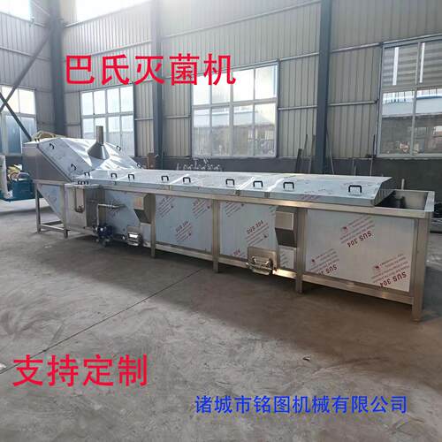 MT-600厂家氏供 软包装应巴氏杀机 菌榨菜巴氏杀菌机 火锅调料巴