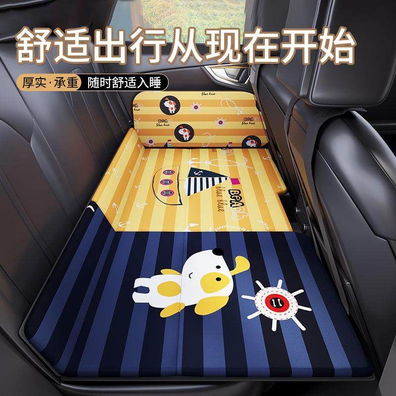 大号加厚车载床垫轿车SUV后排睡觉床垫折叠床旅行免充气车内睡垫