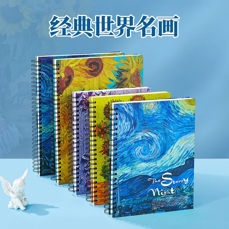 小学生素描素描绘画儿童速写本