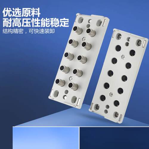 多管对接式接头KDM20-06 KDM20P/S/KDM10/KDM10S/P-04/06/08