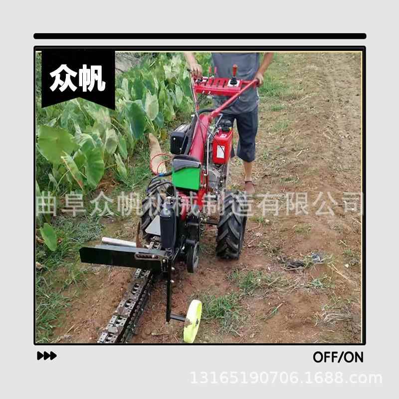 开槽挖槽机地埋电线电缆开沟机手扶开沟机挖沟修路栏杆链式挖沟机