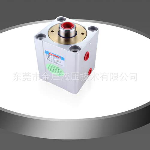 厂家供应模具双轴液压缸HC-50带磁性铝合金薄型油缸定制