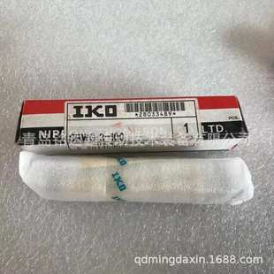 直线导轨LSAG10滑块LSAG4轴承