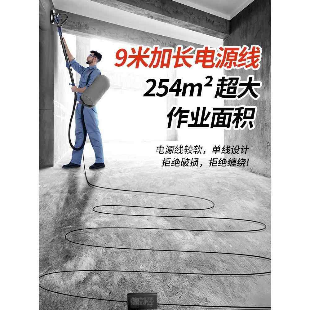 蒂凡电动无刷自吸式墙面打磨机腻子无尘机砂纸机抛光机磨墙机
