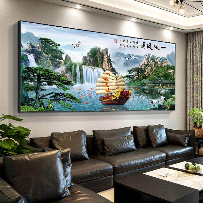 一帆风顺客厅挂画家和万事兴山水字画沙发背景墙装饰办公室风景画