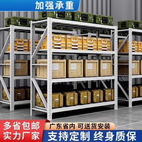 Kitchen storage rack, express display, iron rack, shelf