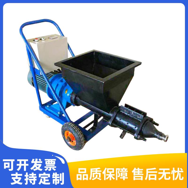 厂家供应多功能水泥砂浆灌浆机电动防盗门窗填缝防水灌缝机