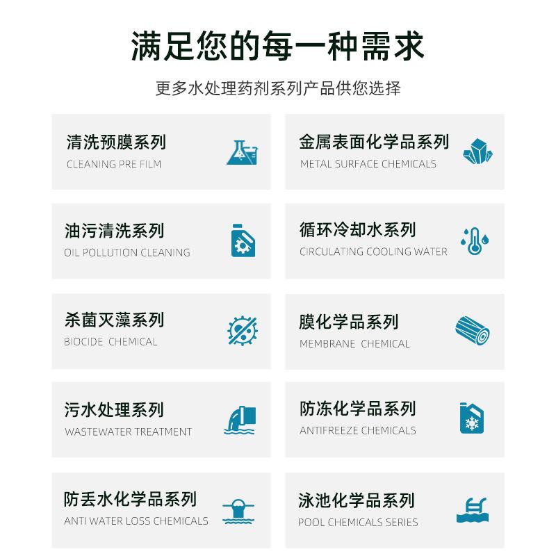 朗洁铁锈转化剂防锈漆免打磨免除锈金属彩钢瓦固锈剂漆水性涂料