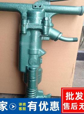 B47气动破碎机B混镐凝土路51762面破碎风镐47手持式碎气破厂家