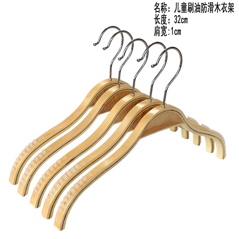 正品防滑滑女木衣架服装店专用实木质衣挂防无装痕裤架衣服挂儿童