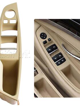 151417225双孔右汽车门扶手适用于马宝F1驾0F1520i528i535i2010-2