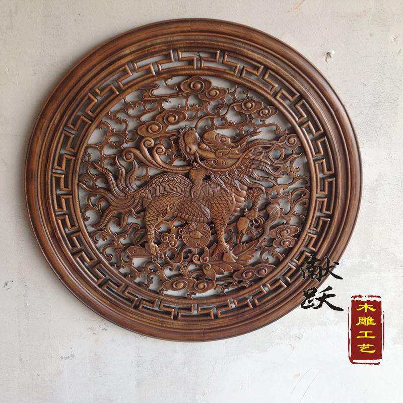 厂家供应东阳木雕仿古挂饰麒麟壁饰挂饰祥瑞工艺品