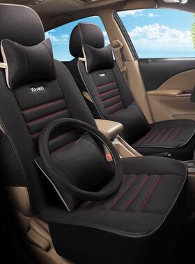 北汽威旺M20座套M30/306A/307七座专用全包面包车坐垫五菱宏光s