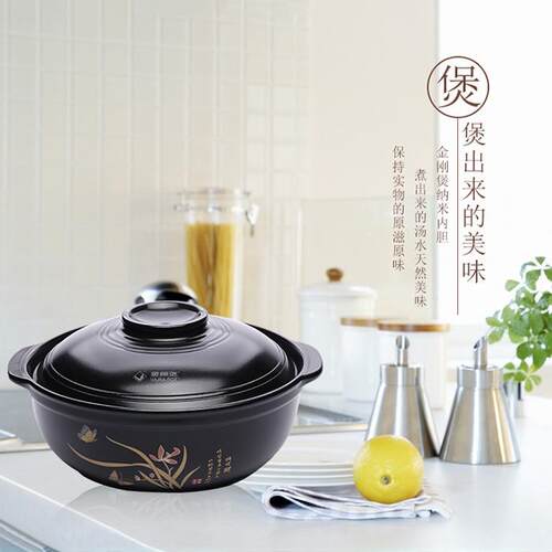 正品德化华夏金煲养生陶煲汤锅炖锅刚瓷瓦罐砂煲锅汤煲韩式配件耐