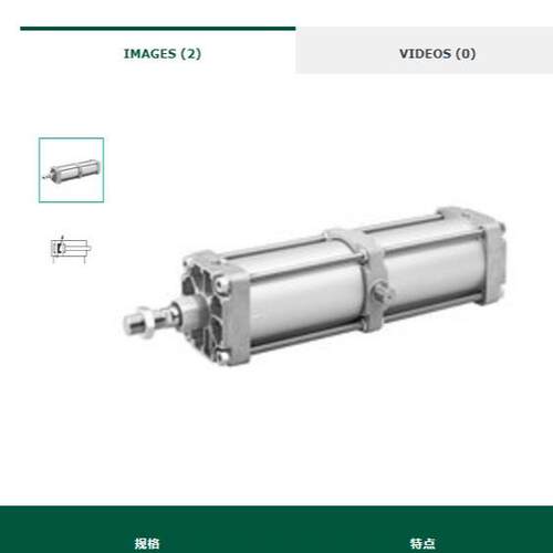德国安沃驰AVENTICS气缸R480627287原装进口