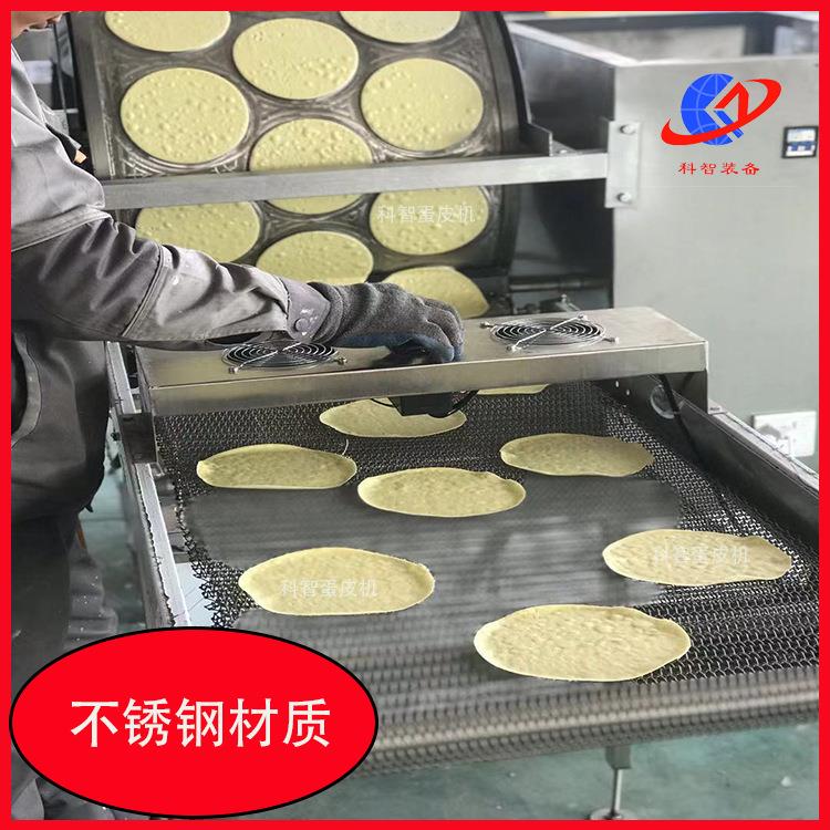 全自动千层蛋皮机毛巾卷机器全自动春饼机流水线厂家现货面饼面食