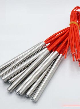 单端单头加热电热管220V干烧模具加热棒10x200x250x300x350x400mm
