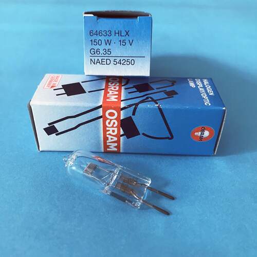 64633 HLX 欧司朗OSRAM 15V150W G6.35 卤钨灯泡 NADE 54250