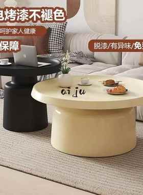 奶油风客厅用家圆形组合几现代简户约小型沙发EMM边几极简阳台桌