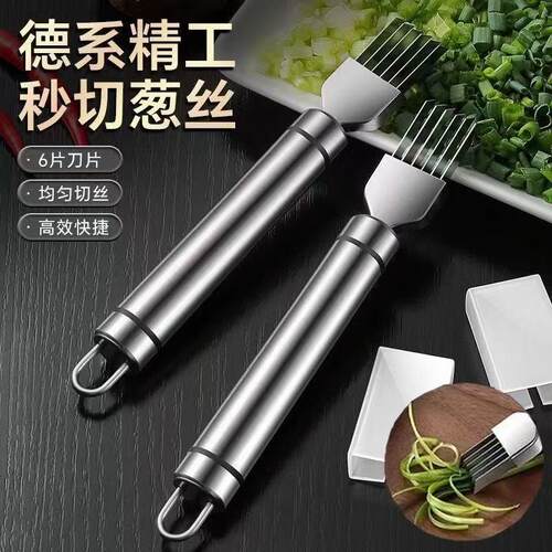 Stainless Steel Multi-functional Vegetable Slicer for Cuttin