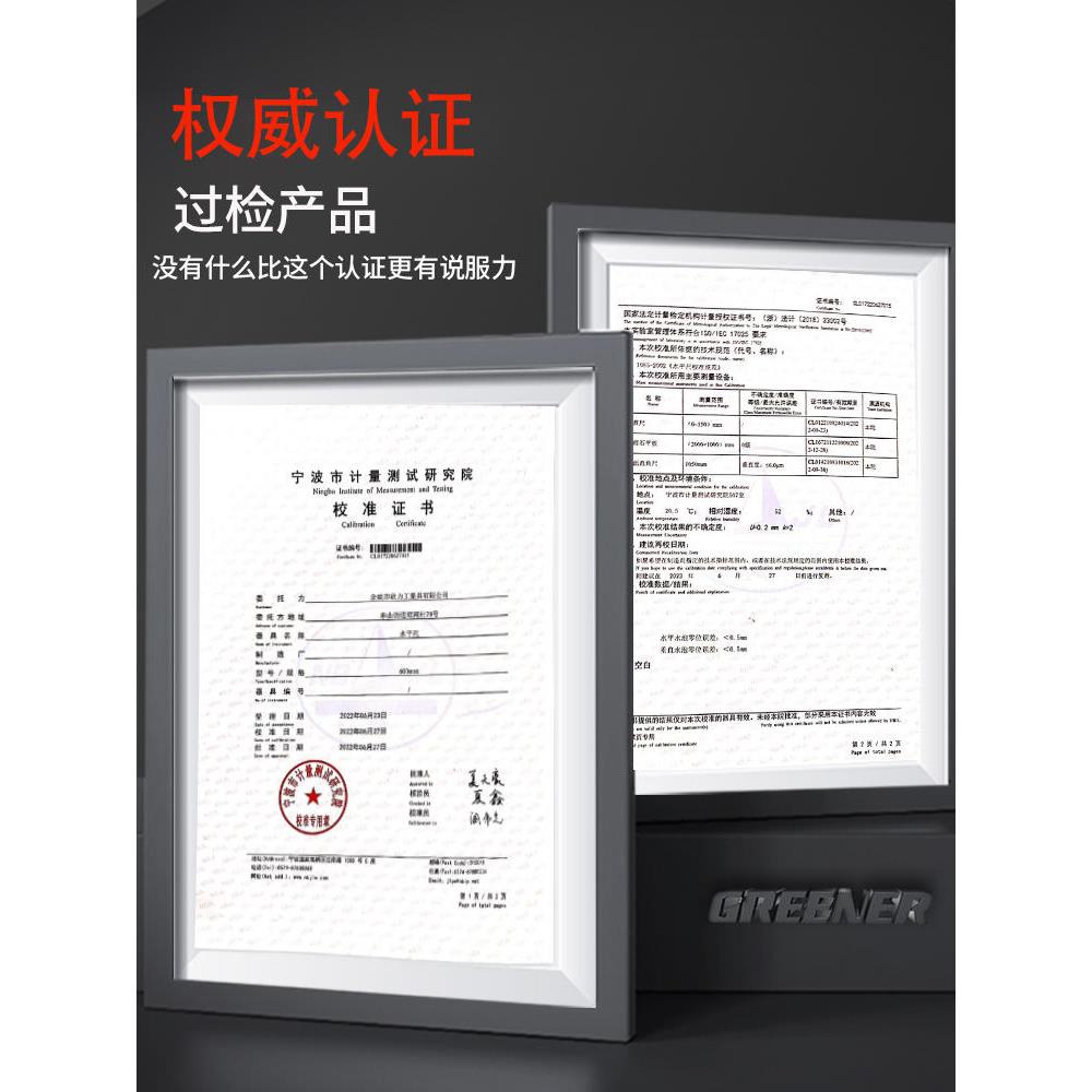 绿林水平尺高精度靠尺平水仪迷你小型强磁实心铸铝合金测量平水尺
