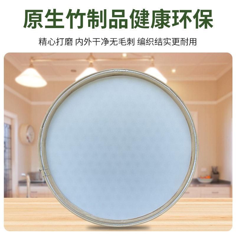 顶峰竹艺竹窝加布簸箕布拉肠工具包布传统布窝布竹筛竹编盘子商用