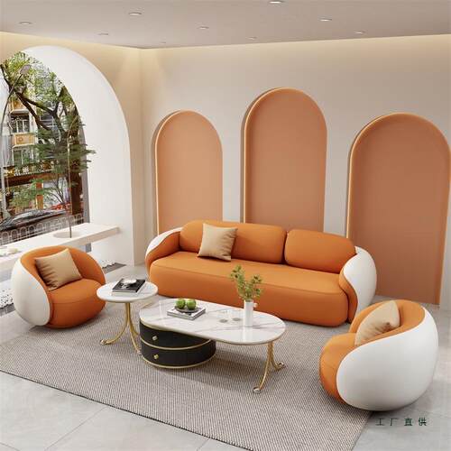 免洗猫抓皮沙发小户型客厅休息区接待婚纱馆简约现代直排2025新款