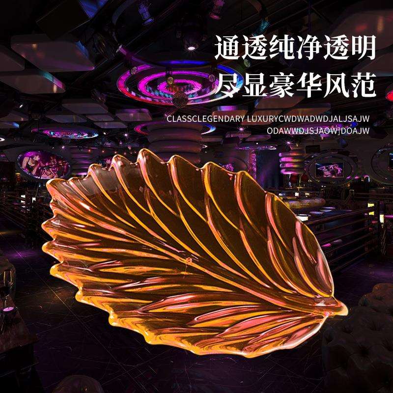 亚克力个性小吃盘水果盘酒吧摆盘塑料果盘带架创意客厅水果拼盘大