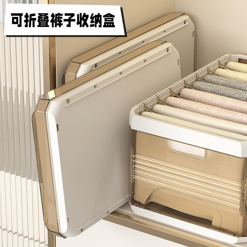 严选包邮大号抽拉衣服裤子收纳神器整理衣物收纳箱分格盒家用衣柜