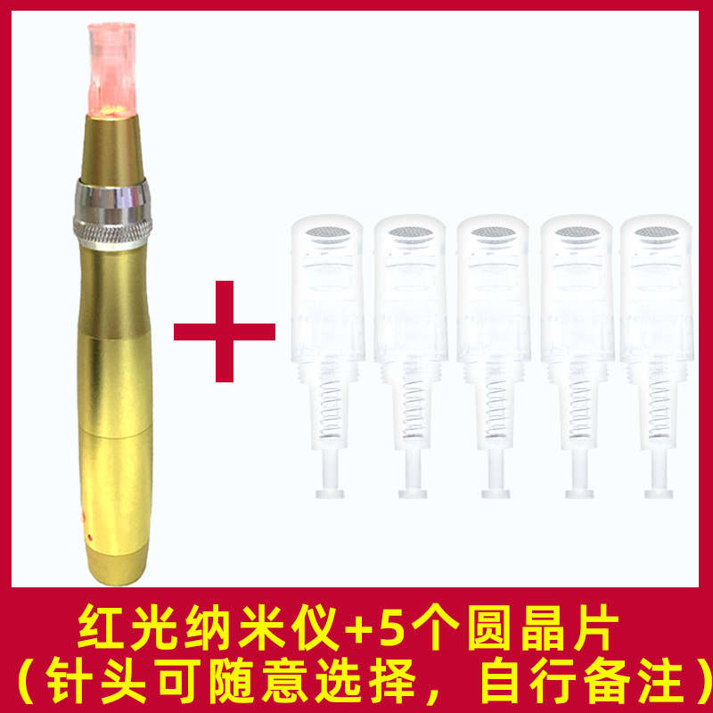 水光微专用针家用自打微晶仪导入笔生发mts美容院微晶纳米中胚层