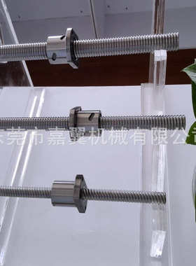 RSK1605微型滚珠丝杠 台湾GTEN丝杆厂家 滚珠丝杆加工