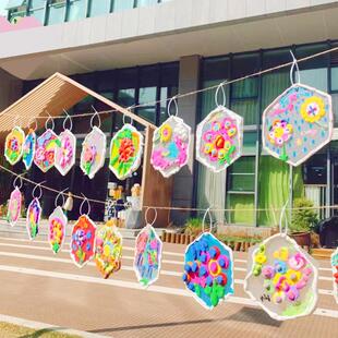 幼儿园六边形彩色片美工区区域材料挂饰涂鸦diy空中装饰环创吊饰