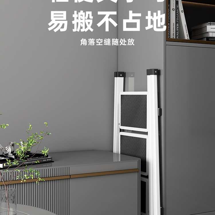 梯子家用折叠伸缩楼梯可登高多功能人字梯爬梯搬家轻便三步小梯严