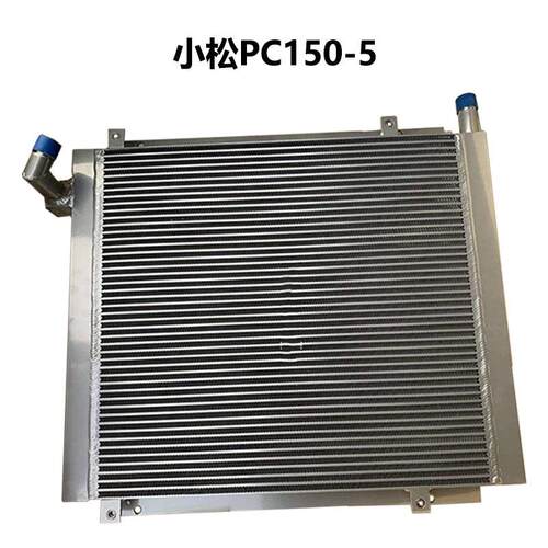 代替小松挖掘机液压油散热器中冷器水箱换热器200-7 360-7 450-8