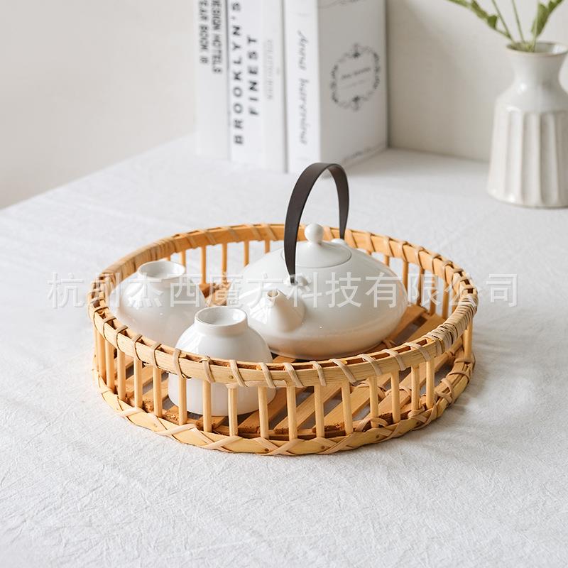 藤编木片圆形收纳盘隔条置物筐桌面茶盘杂物收纳筐收纳盘套装