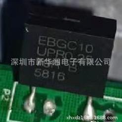 EBGC10 UPR0.25 70R B 精密排阻 0.1% 2PPM 70R 1/4W