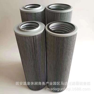 高压滤油器滤芯 LH0110R001BN/HC过滤器滤芯回油滤芯SFX-110*10