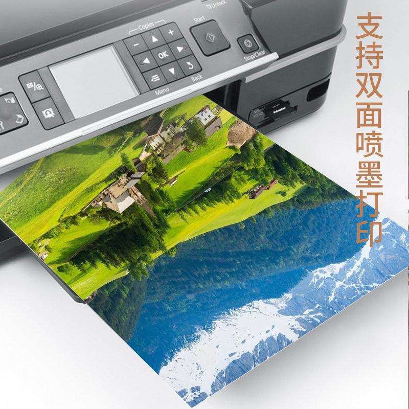 白卡纸A4四开8开儿童绘画纸4K8K学生画画卡纸a3纸双面打印A4纸