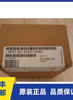 全新6ES7361-3CA01-0AA0西门子原装6ES7 361-3CA01-0AA0现货