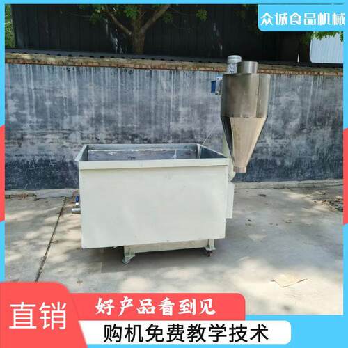 明火加热糊香味煮浆锅多功能豆浆煮浆设备大锅煮浆多种物料可烧