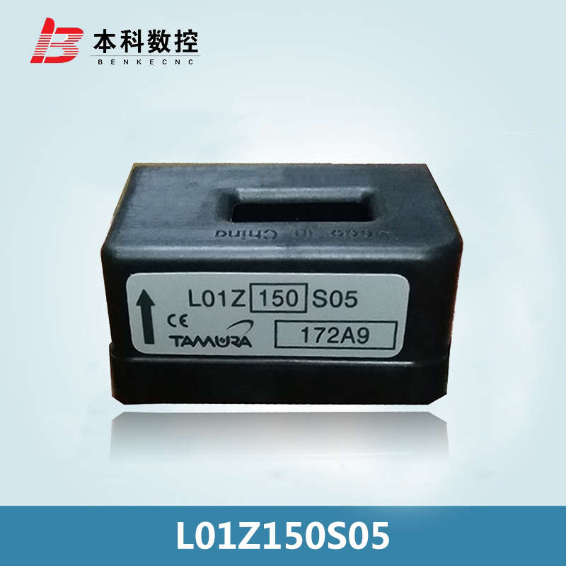 L01Z050S05 L01Z100S05 L01Z150S05 L01Z200S05 全新原装现货