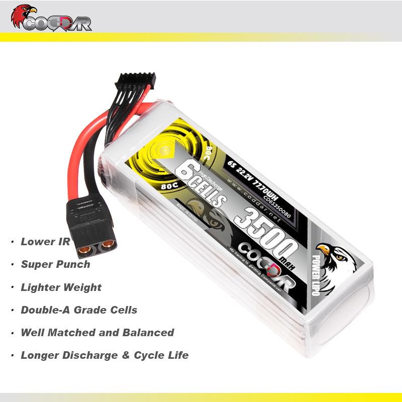 CODDAR鹰氪3500MAH 6S 80C航模穿越机7寸X8固定翼 涵道直升机LIPO
