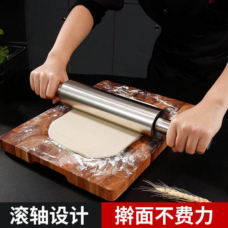 304不锈钢加重加厚实心擀面棍家用滚轴擀面棍做水饺皮大号压面杖