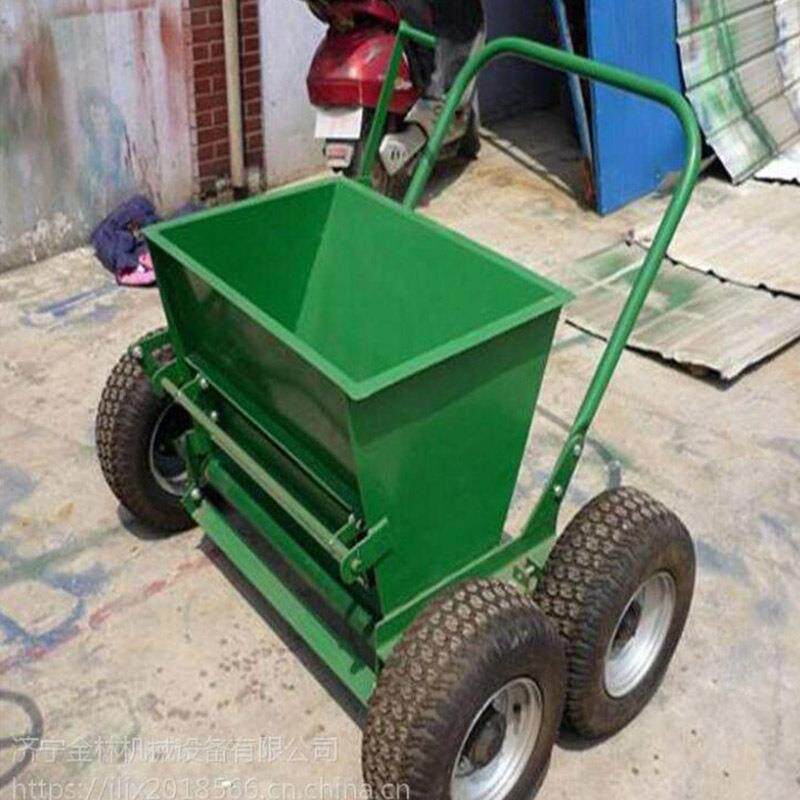 人造草坪充砂机 小型手推草坪填砂机 150型草地冲沙机