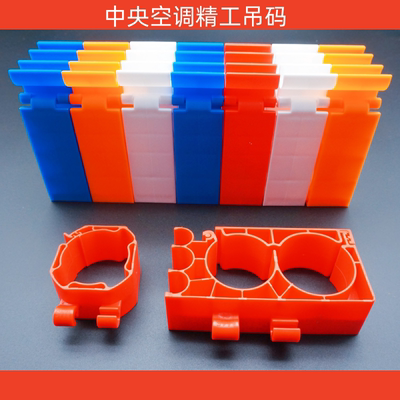 新款中央空调精工吊码管卡秒扣卡子管道固定卡扣45卡码印字75管卡