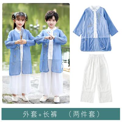 正品儿汉服出服男女国童中国风古装演中式古风长衫民风古筝朗童诵