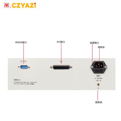 扬子YD2817D-1型宽频LCR数字电桥频率100Hz-100kHz准确度0.1%