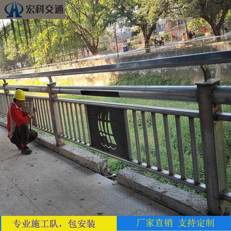 工厂加工景观河道桥梁不锈钢护栏围栏市政交通道路设施隔离防护栏